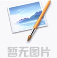 常見舞臺燈光燈具的問題解決辦法