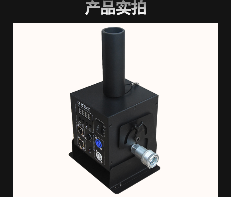 雙頭氣柱機