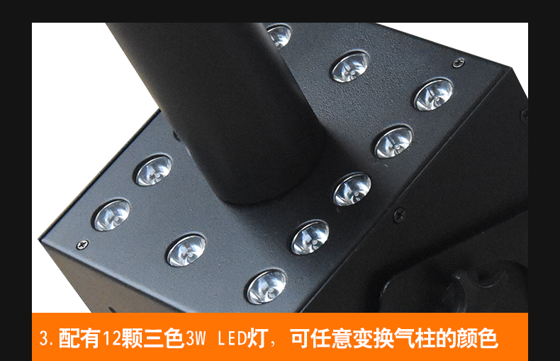 單頭氣柱機(jī)