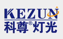 舞臺(tái)燈光