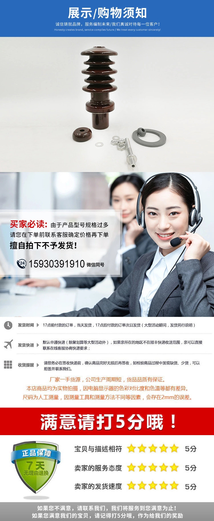 科尊舞臺燈光廠家：穩(wěn)健發(fā)展，與客戶共贏
